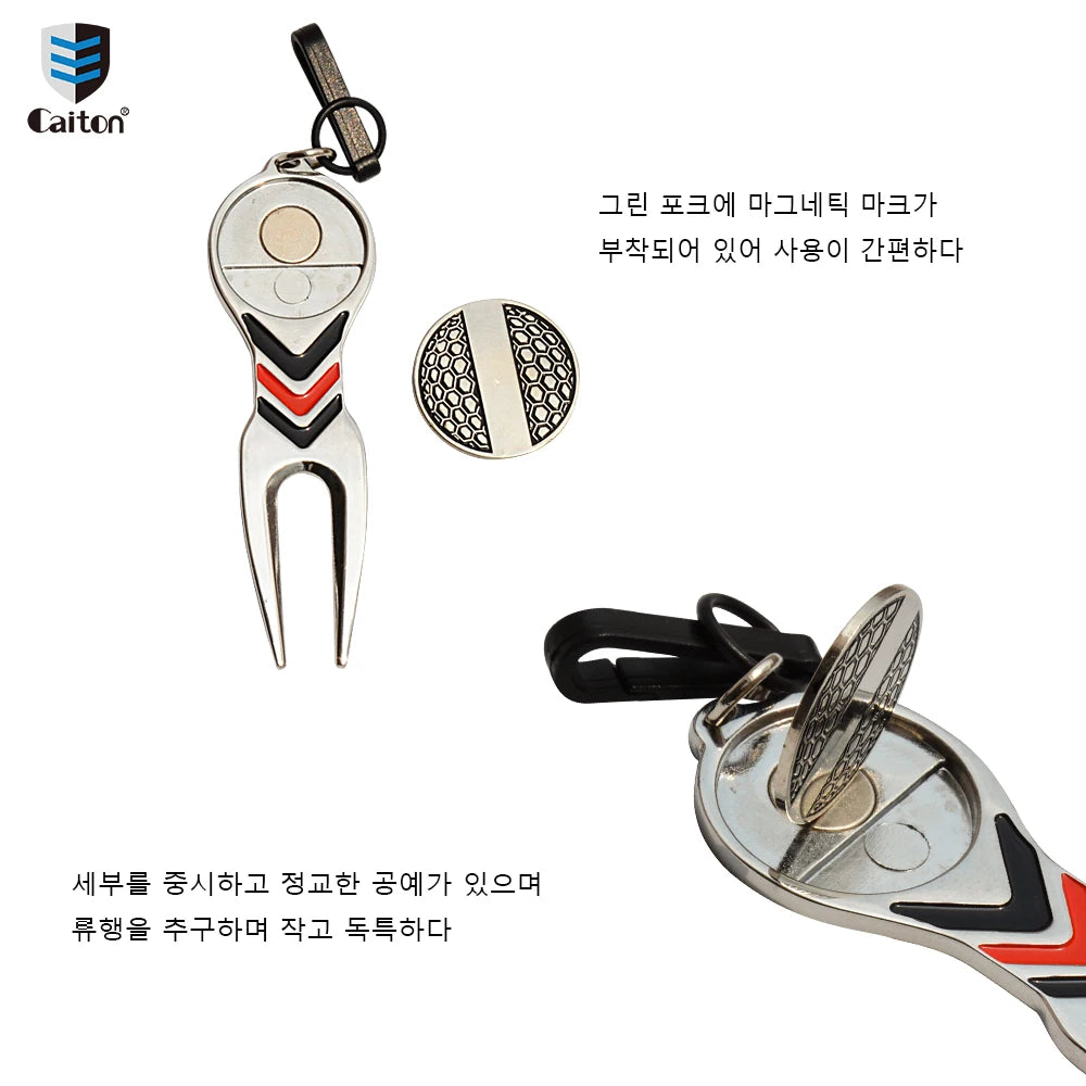 Detachable Golf Ball Marker