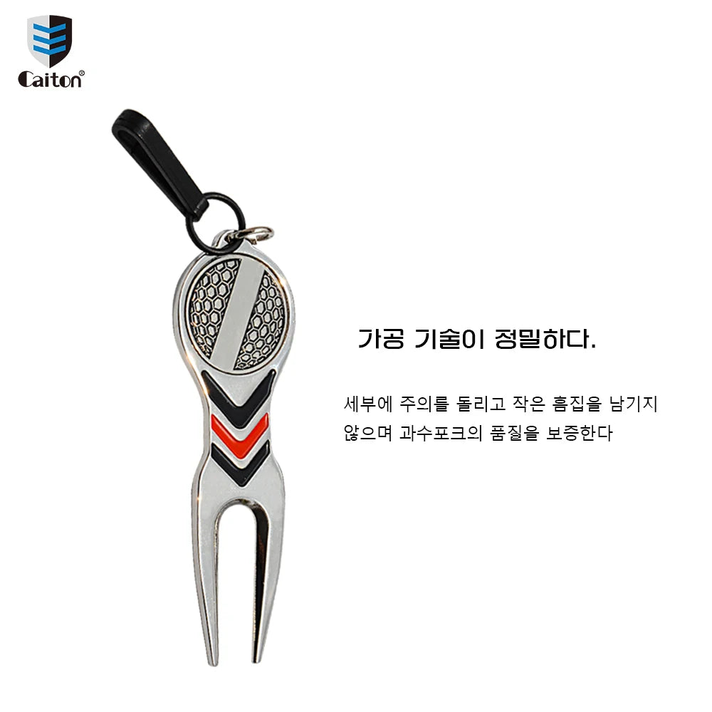 Detachable Golf Ball Marker