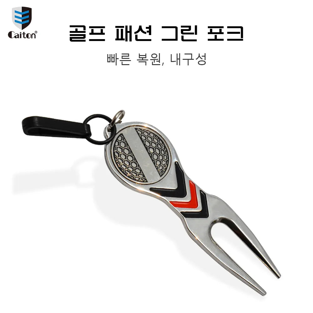 Detachable Golf Ball Marker